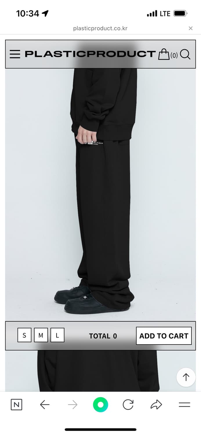 플라스틱 프로덕트 스웻팬츠 상품이미지2