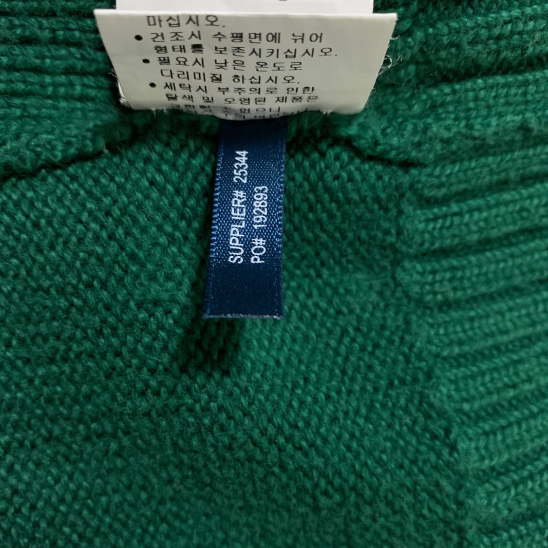 폴로 치프키프 런던 투웨이집업 XL 상품이미지8