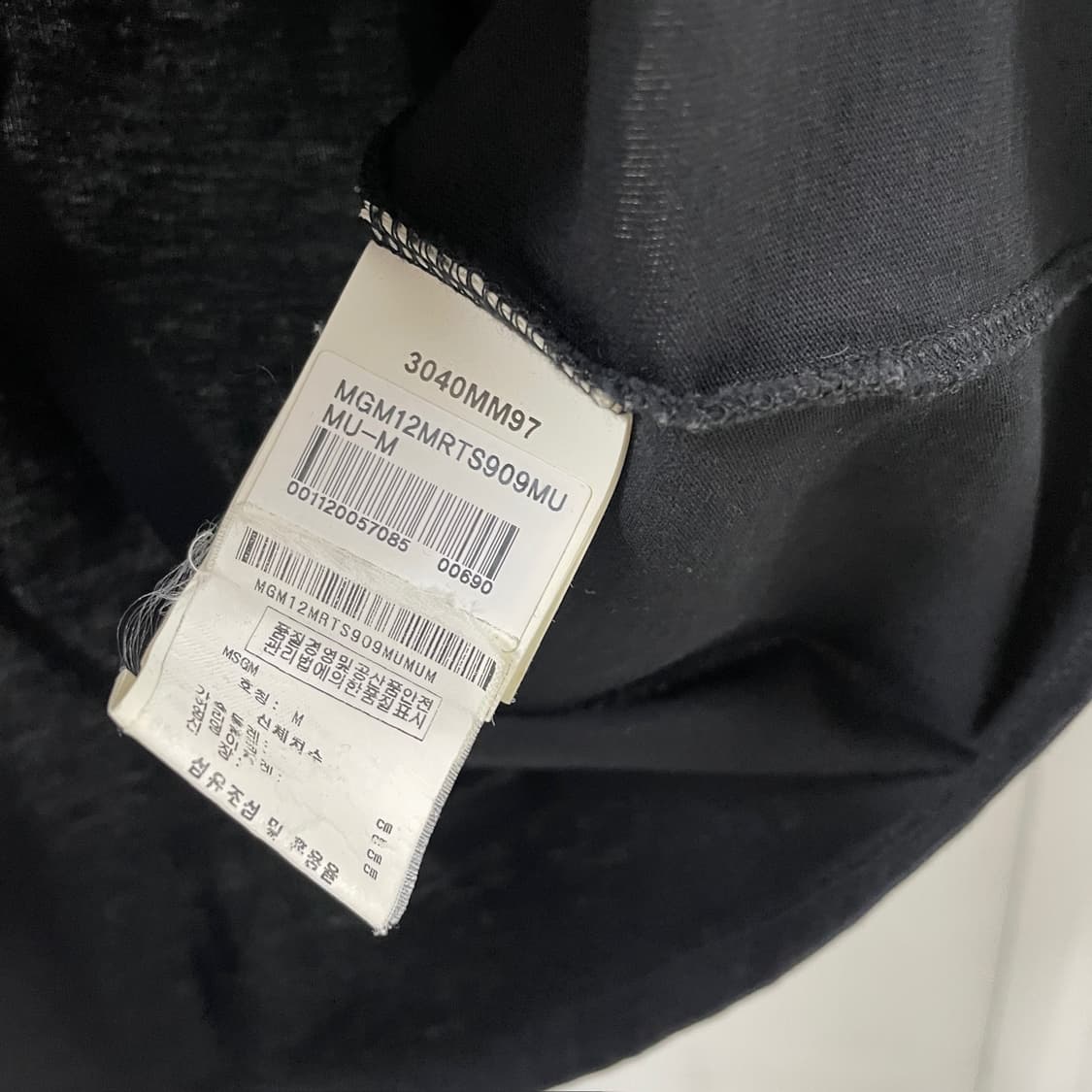 MSGM 블랙 반팔 티셔츠 M 상품이미지5