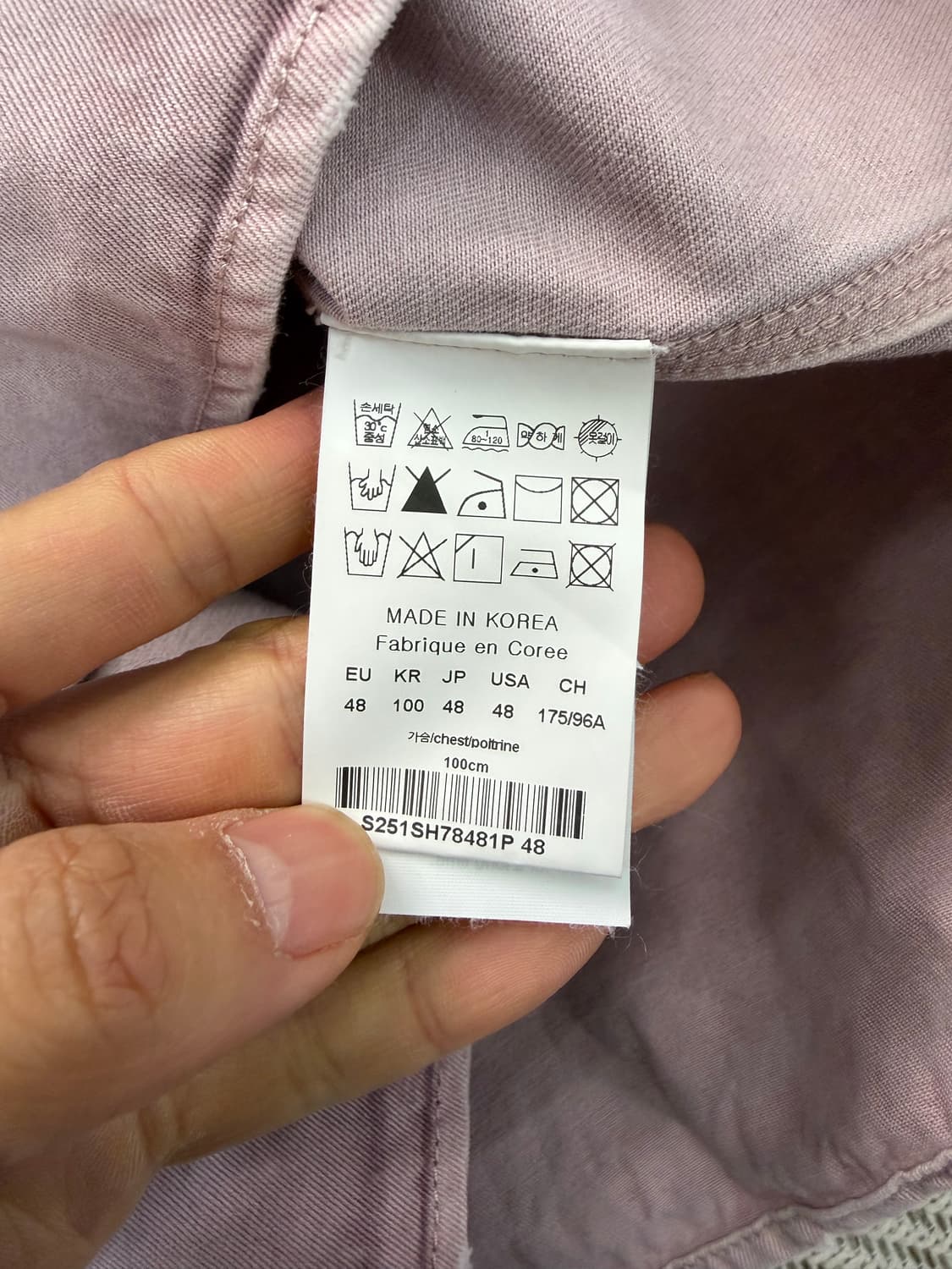 정품) 솔리드옴므 24ss 오버핏 데님 자켓 48 상품이미지8