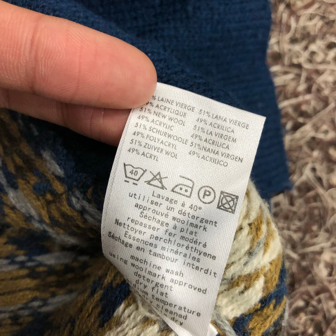 라코스테 울 니트 베스트 상품이미지5