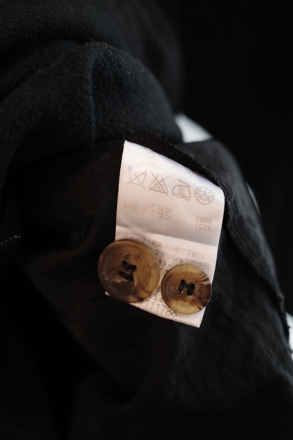 YACCO MARICARD 나일론 자켓 상품이미지8