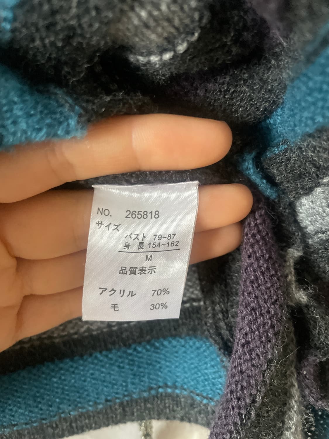 가디건 상품이미지2