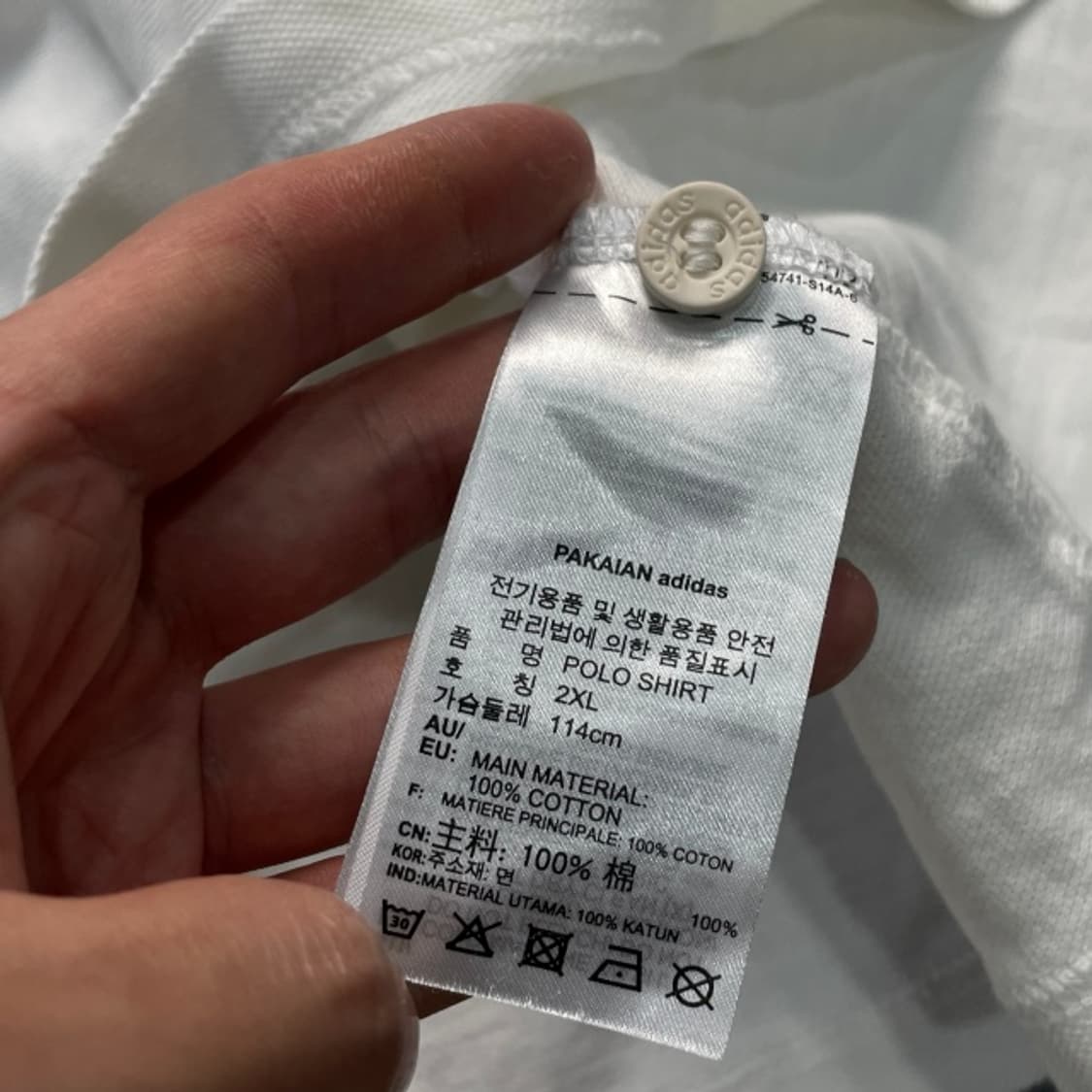 105 아디다스 카라티 상품이미지4