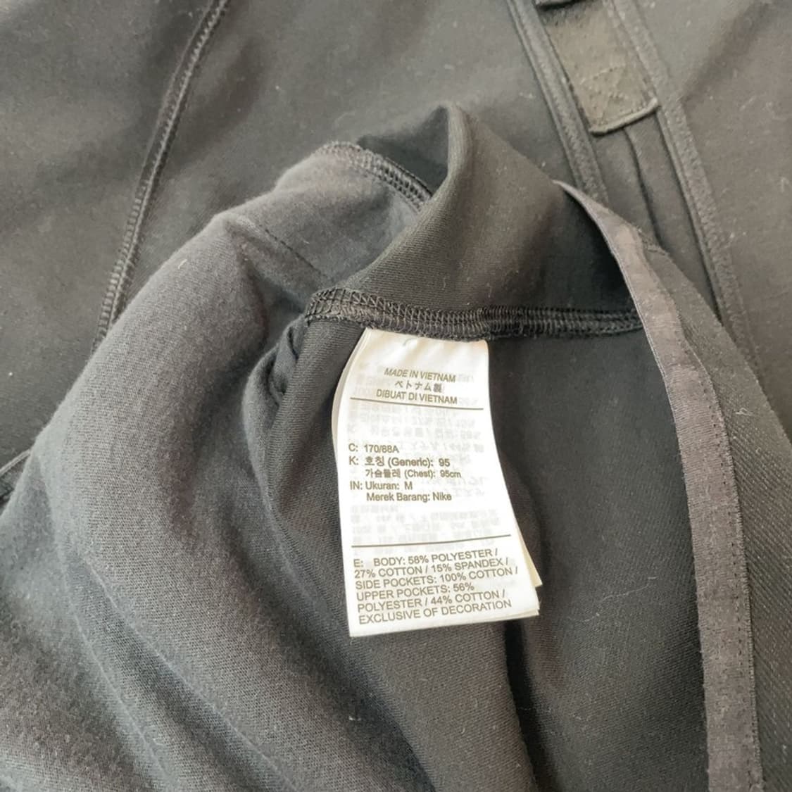 [95] 나이키 테크팩 저지 트랙탑 상품이미지6