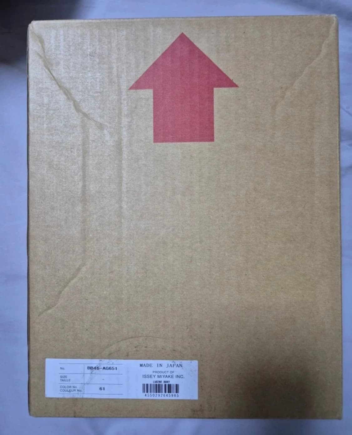 (새상품) 바오바오 루센트 박시 라이트그린 상품이미지5