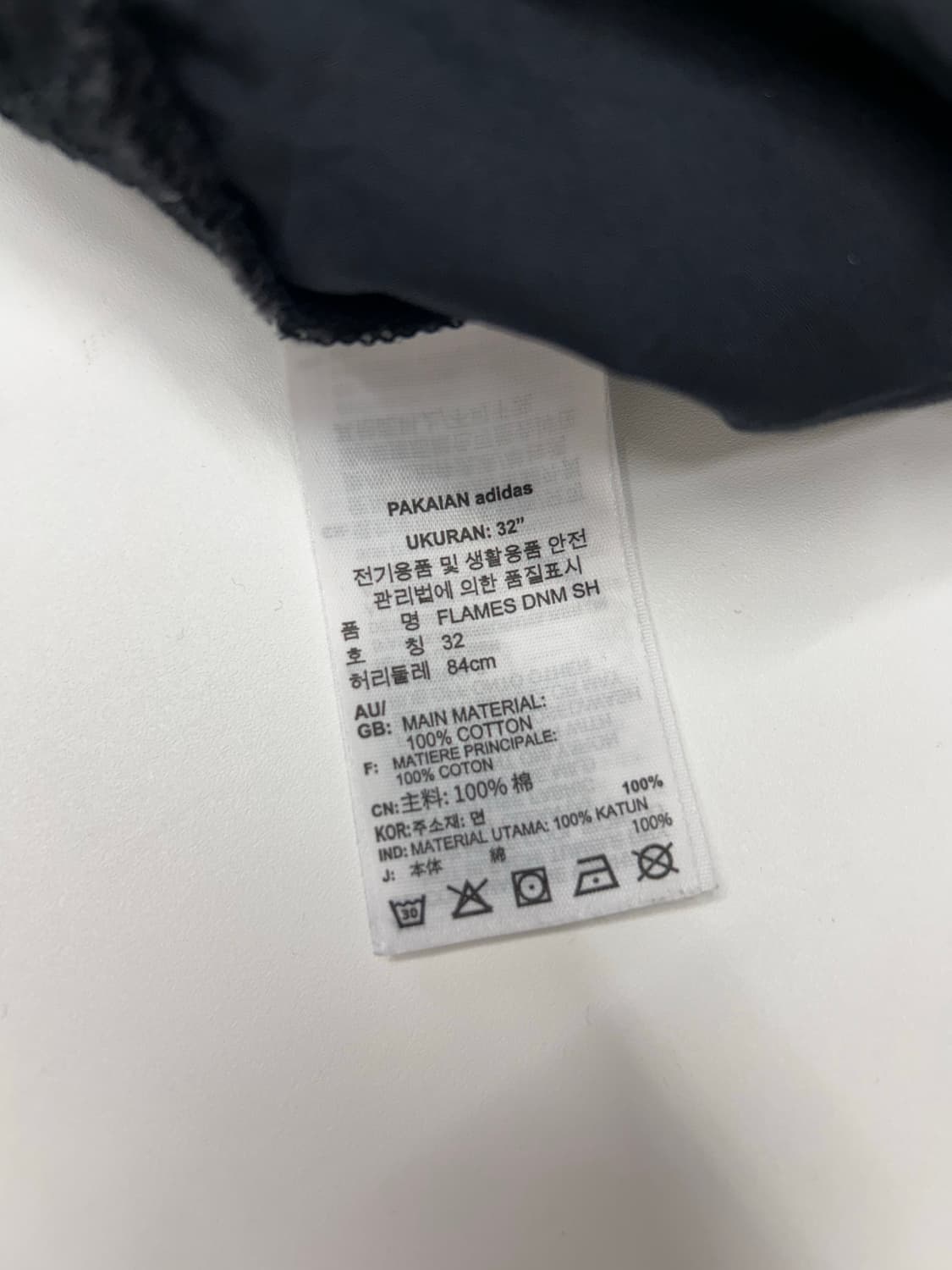 아디다스 플레임 버뮤다 데님팬츠 상품이미지5
