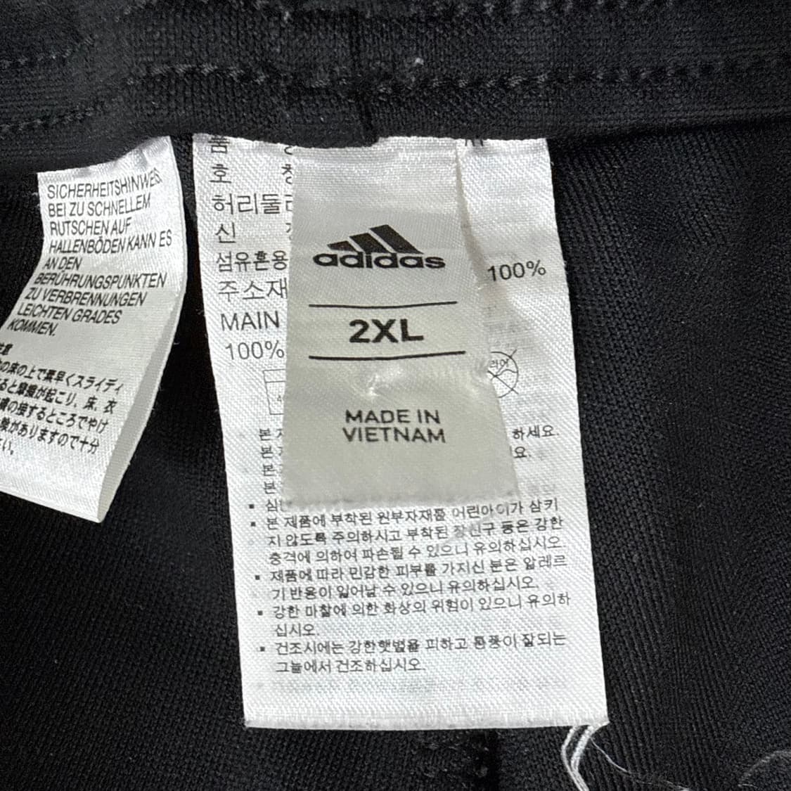 2XL 아디다스 티로19 트레이닝 팬츠 0320T 상품이미지3