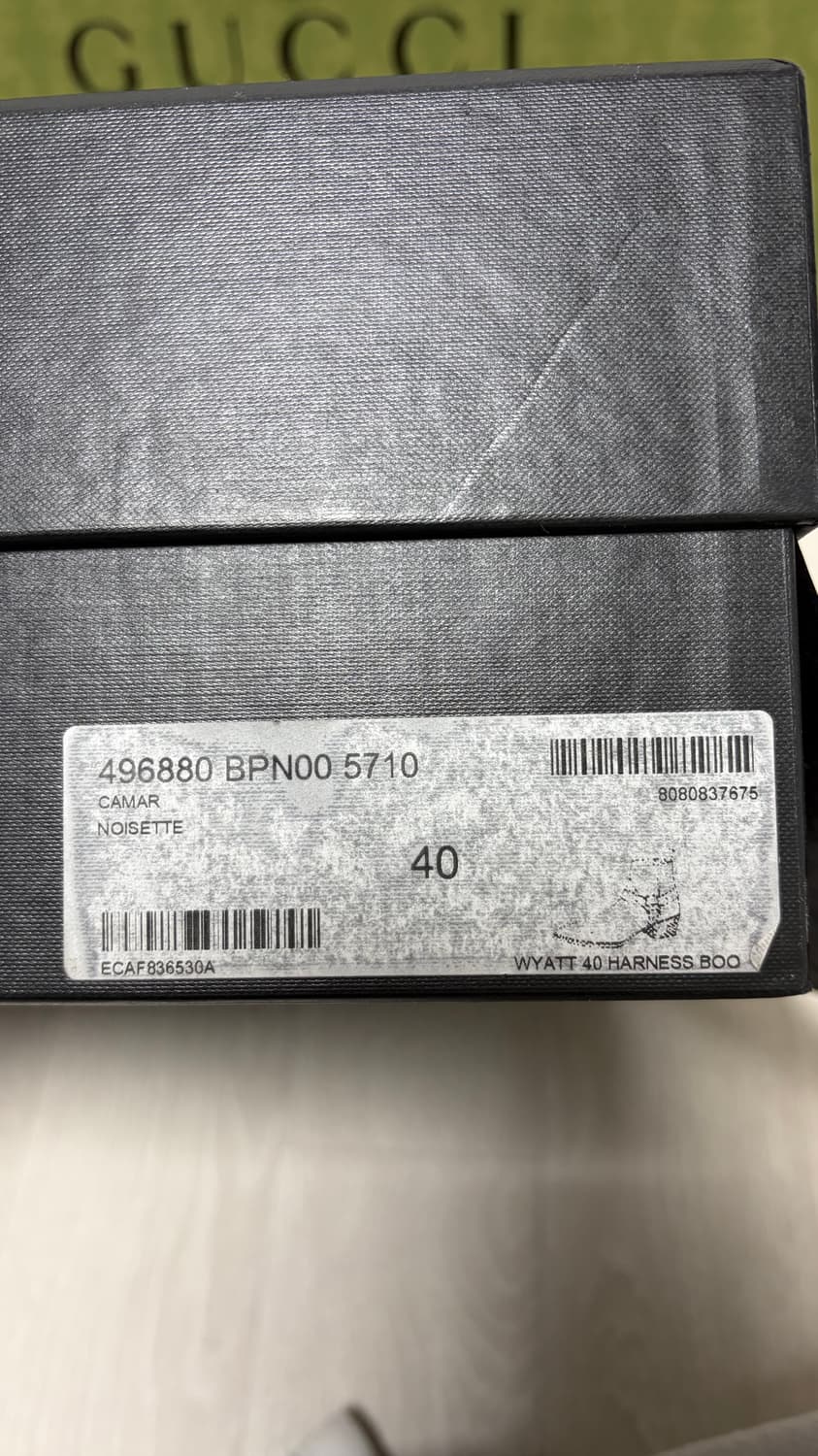 생로랑 남성 스웨이드 하네스 부츠 브라운 40사이즈 국내 매장판 새상품 상품이미지6