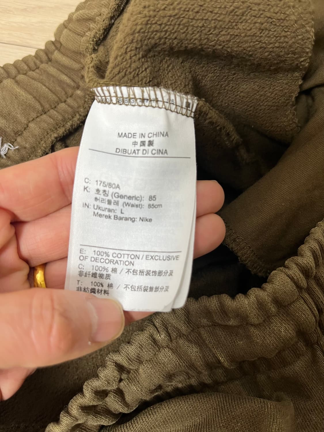 조던 조거 팬츠 기모 상품이미지8