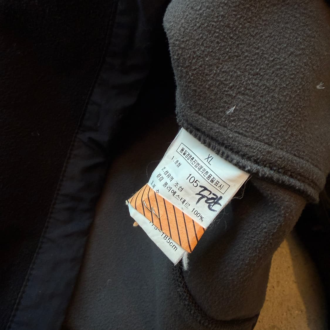 노스페이스 데날리 플리스 자켓 상품이미지7