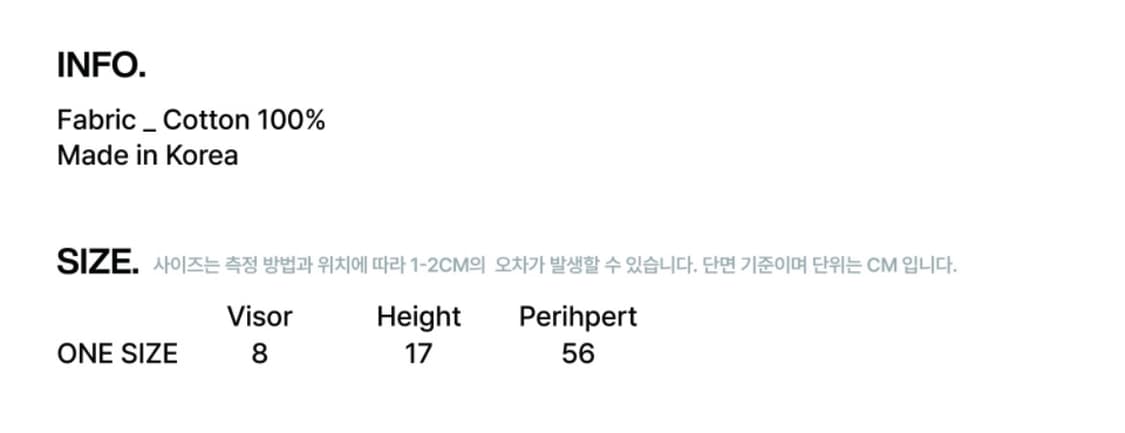 카이파이 k2ff 엠프티 볼캡 브라운 상품이미지6