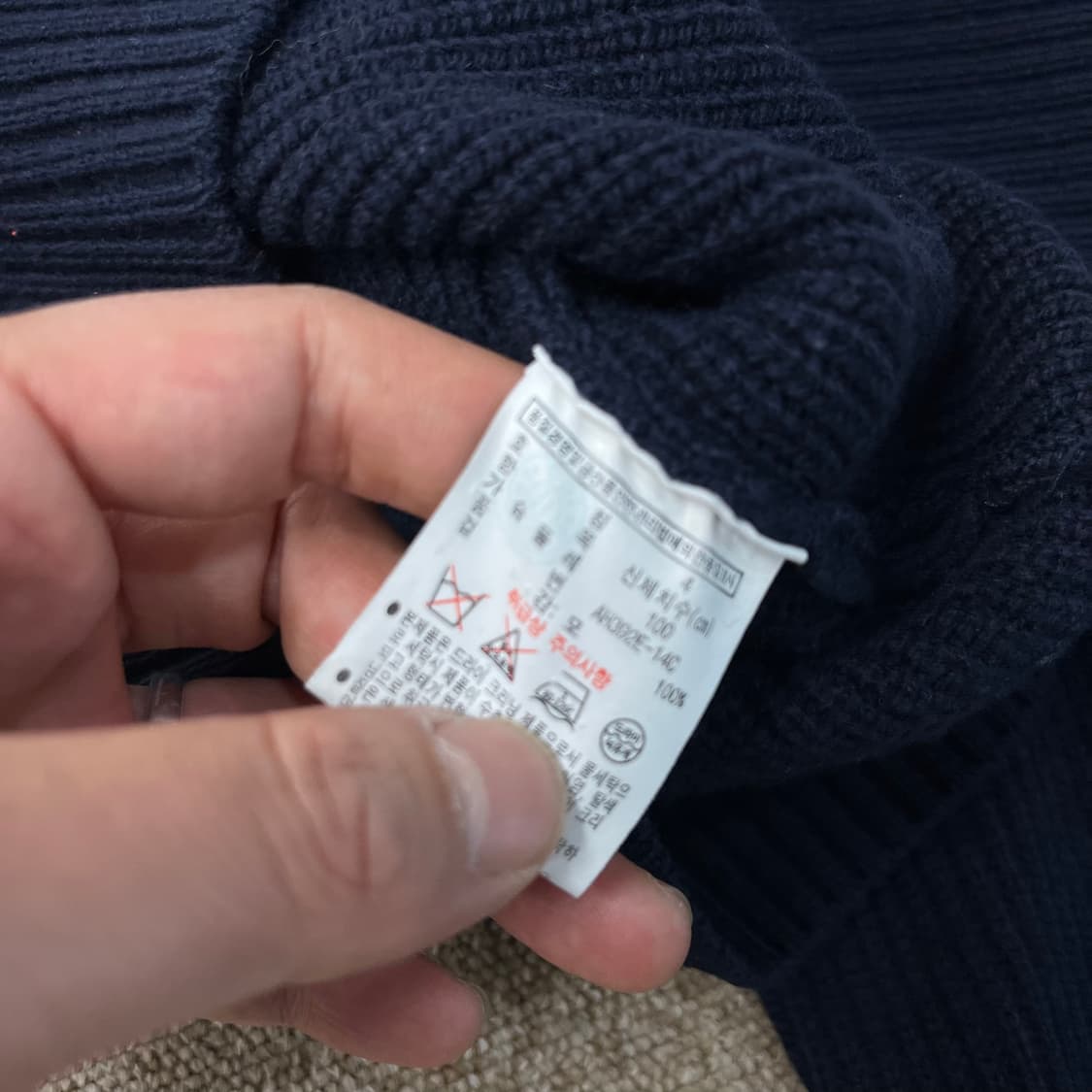  라코스테 투웨이 니트집업 상품이미지6