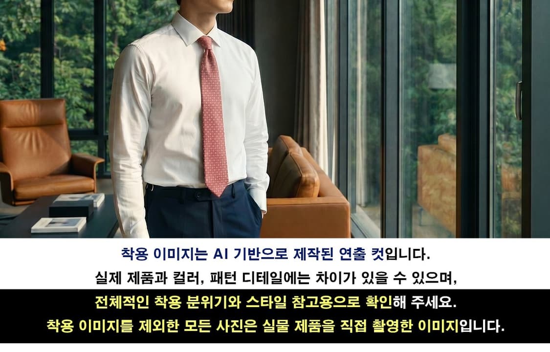 에스.티. 듀퐁 플라워 자수 로고 넥타이 8cm S~A+등급 E1278 상품이미지2