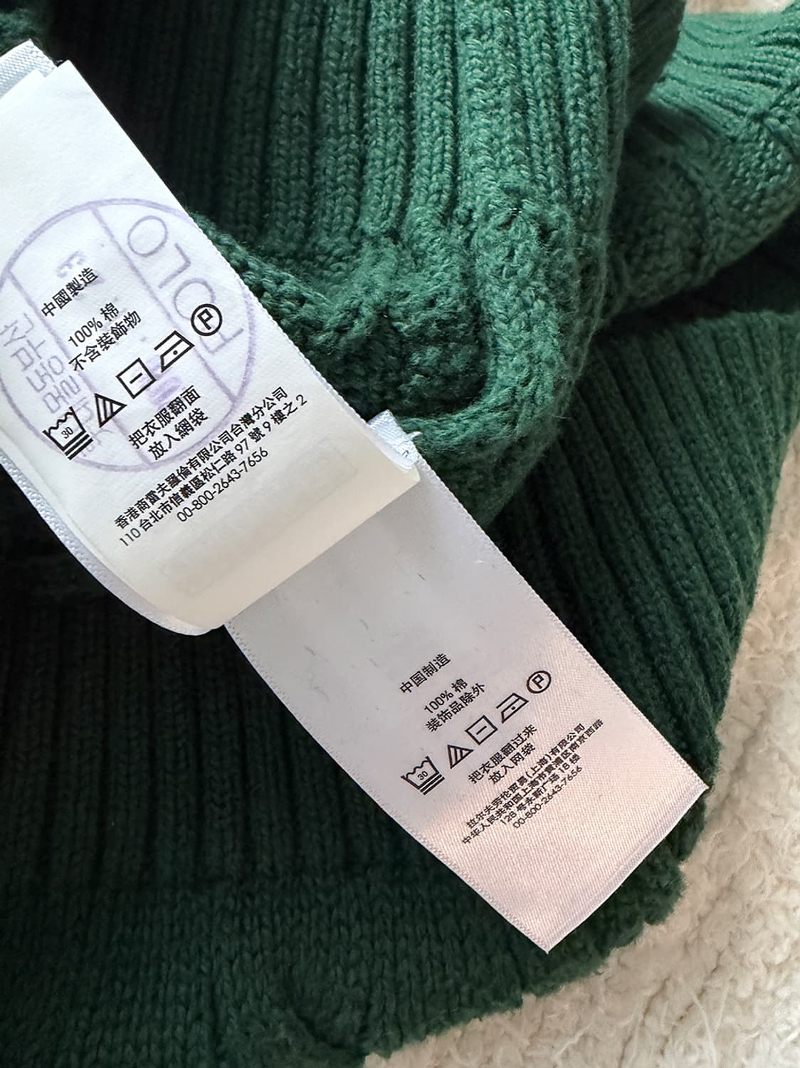 폴로 딥그린 케이블 니트 상품이미지8