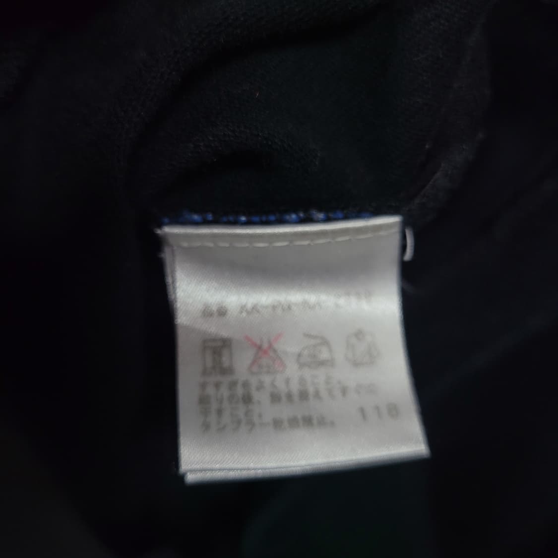 Ralph Lauren 랄프로렌 초빈티지 페이디드 럭비 셔츠 상품이미지7