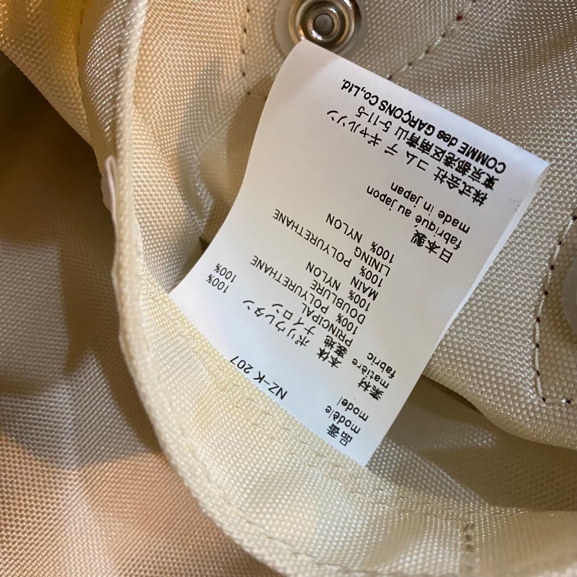 꼼데가르송 도트 핸드백 상품이미지7