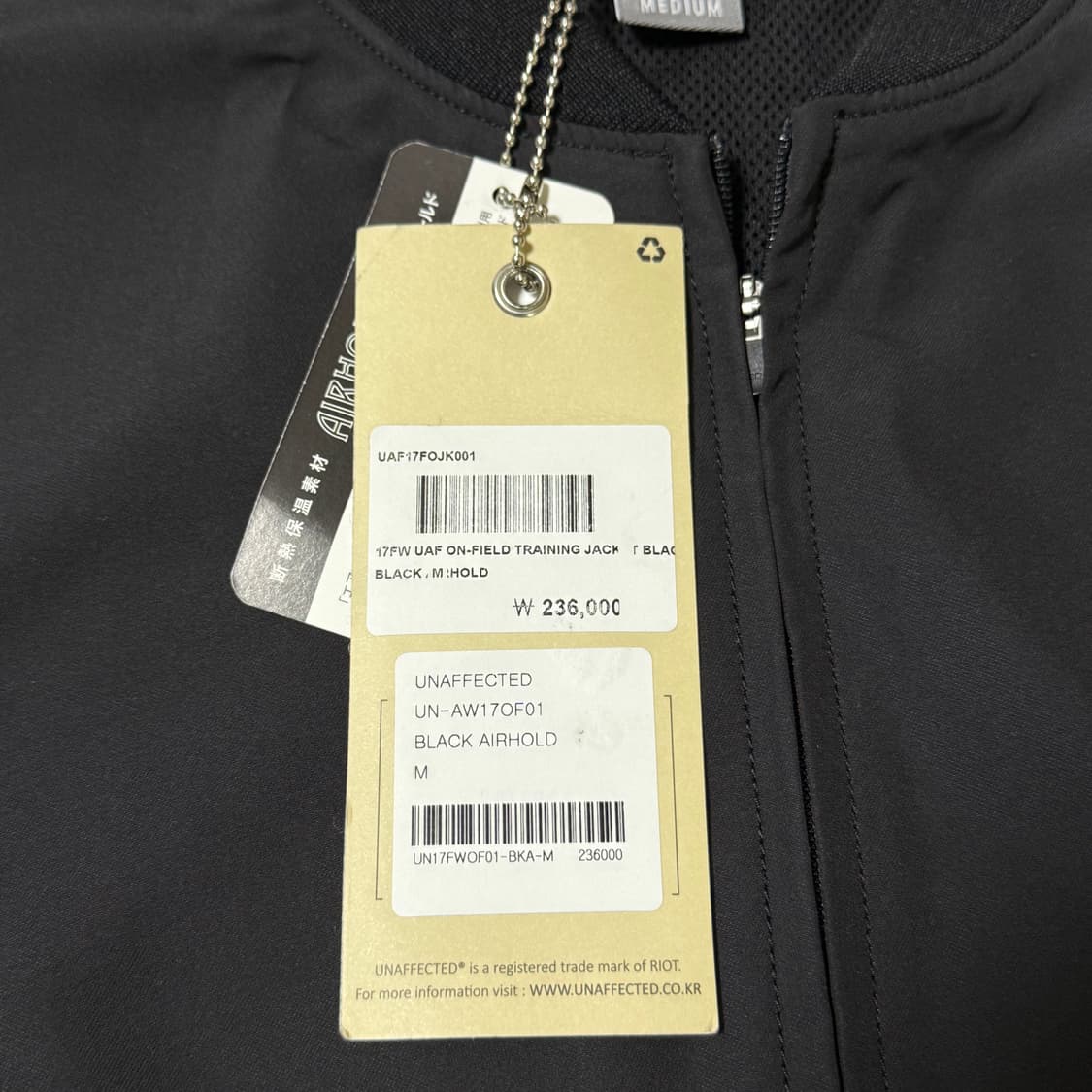 [정가 23만원 새상품] 언이펙티드 트레이닝 자켓 상품이미지6