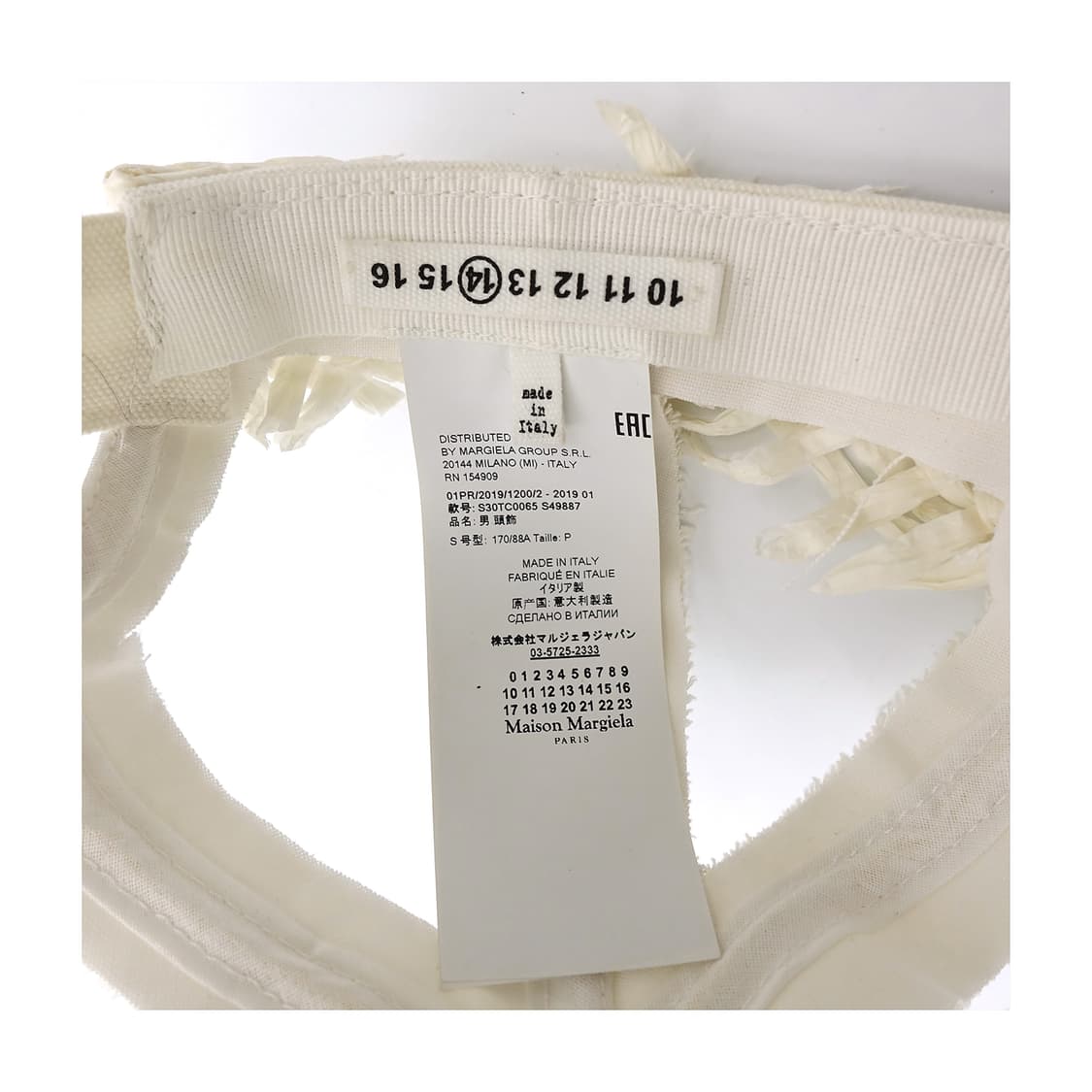 MaisonMargiela 마르지엘라 아카이브 리컨스트럭티드 리피아 캡 상품이미지7