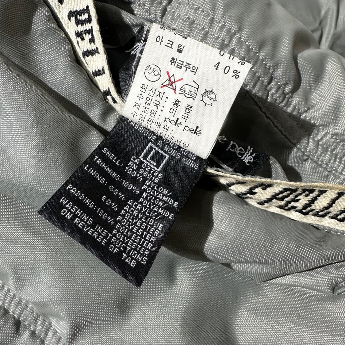 펠레펠레 90‘s 리버시블 쉐르파 플리스 자켓 상품이미지10