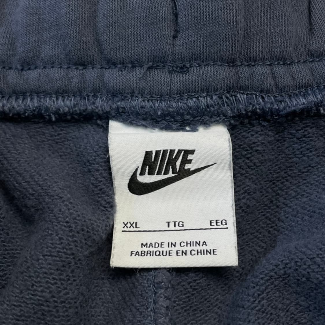 105 나이키 빅스우시 조거팬츠  상품이미지3