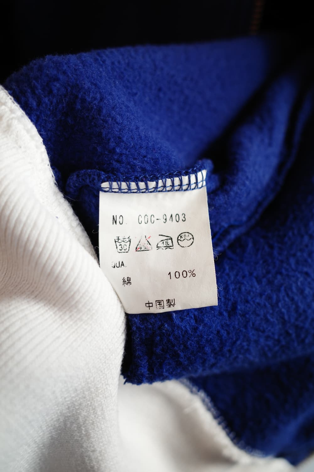 Japan brand 자수패치 투웨이 집업 져지  상품이미지9