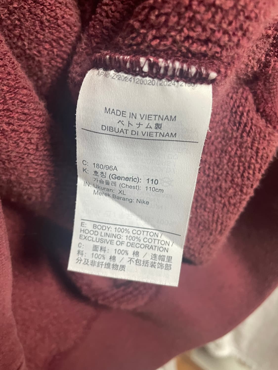 나이키 x 마틴 로즈 풀집 후드 팀 크림슨 상품이미지7