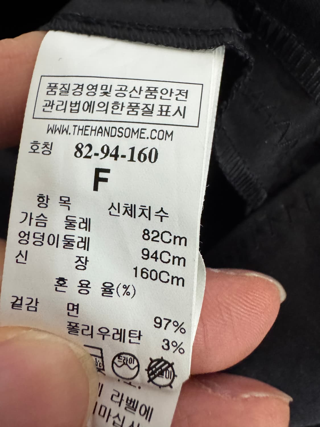 여성 한섬 타임 Time 코튼 긴팔 블라우스 S 상품이미지4