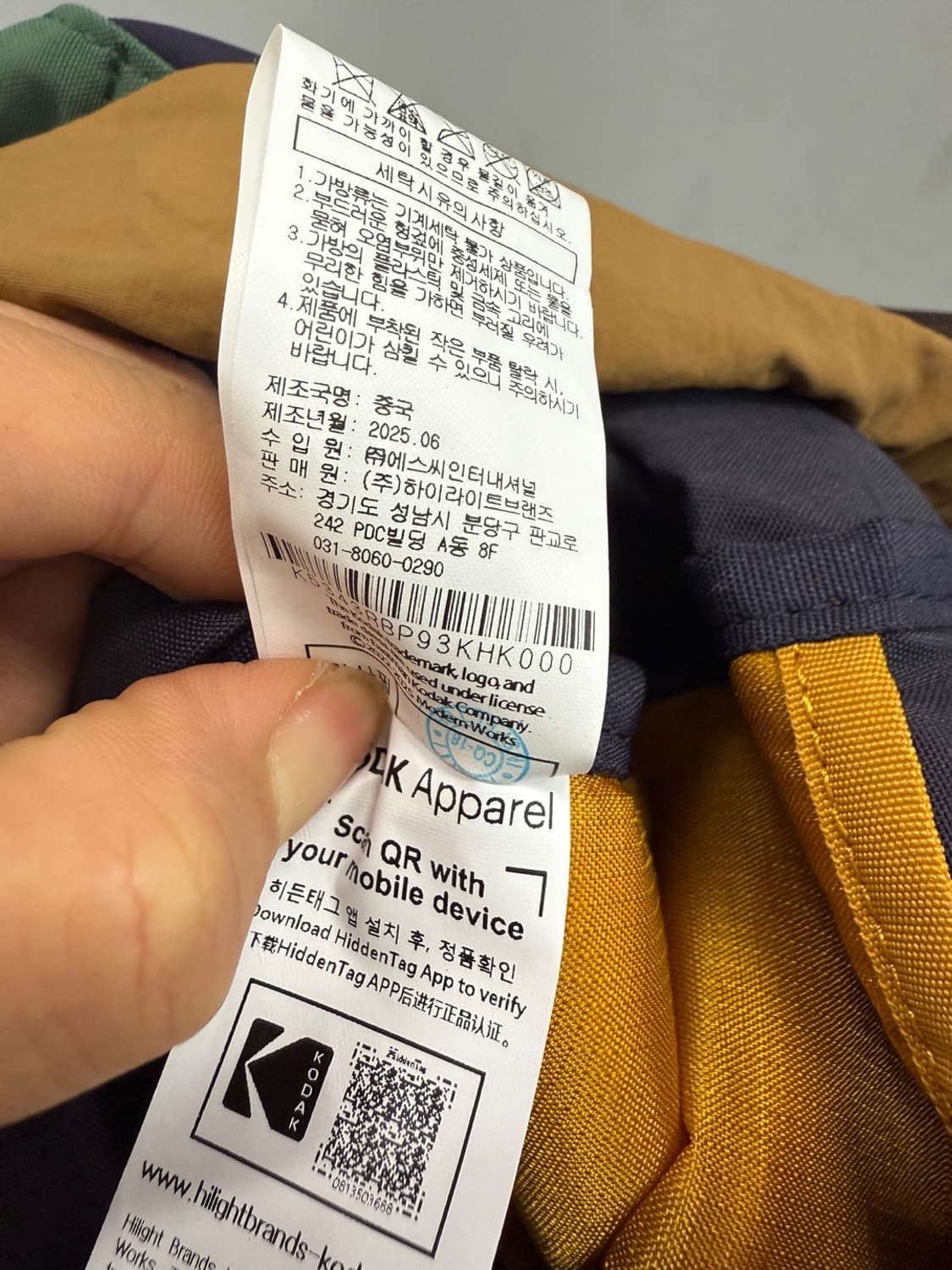 코닥 2025 출시 백팩  상품이미지7