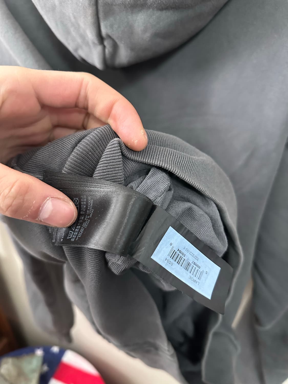 이지 YZY 후드집업 L(95-105)정품 상품이미지8