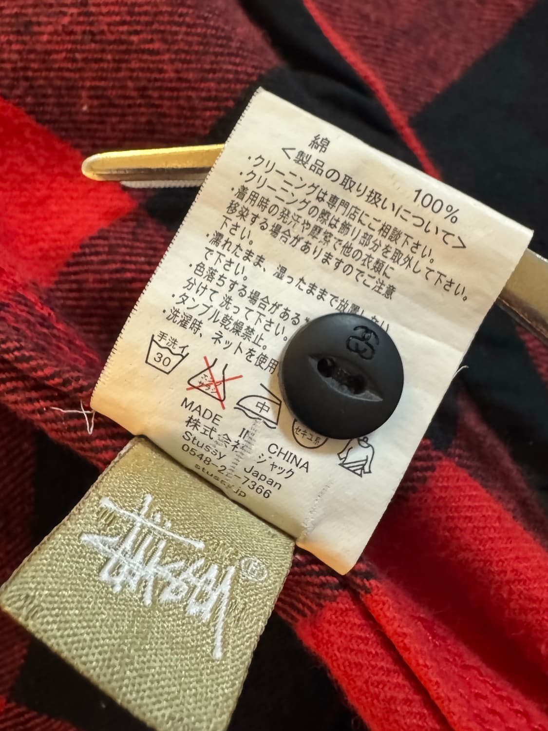 [M]Stussy 스투시 버팔로 체크 후드 집업 자켓 상품이미지6