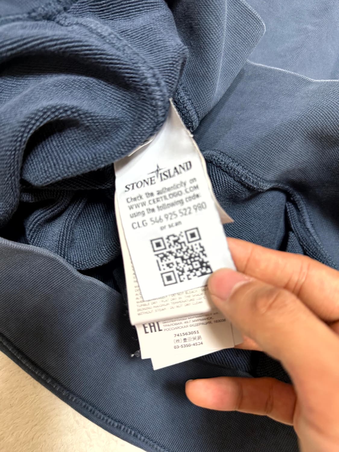 정품 스톤아일랜드 네이비 맨투맨 (L )Stone Island 상품이미지5