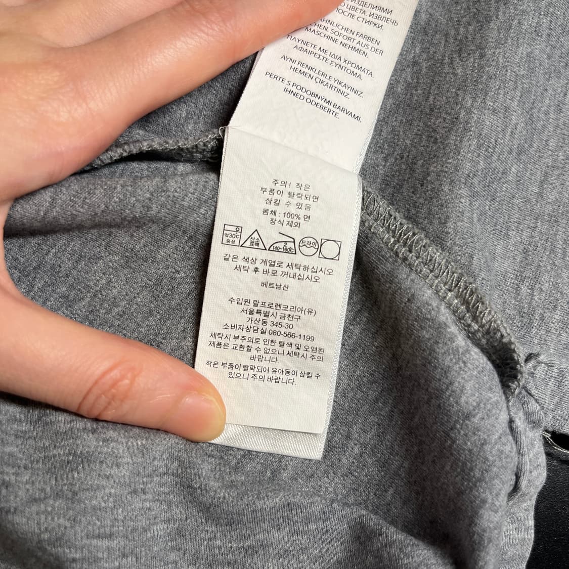 폴로랄프로렌 반팔카라티 상품이미지7
