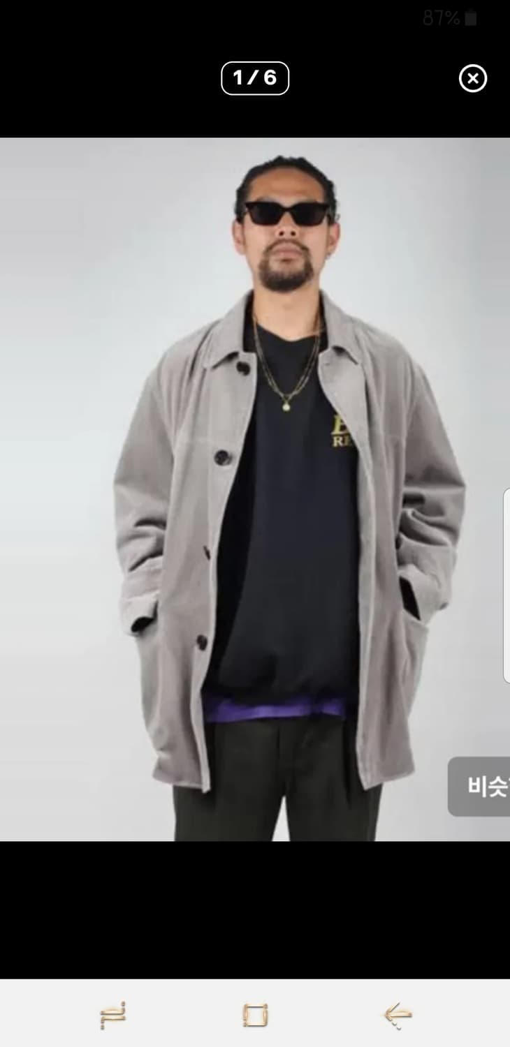 와코마리아 카코트 상품이미지6