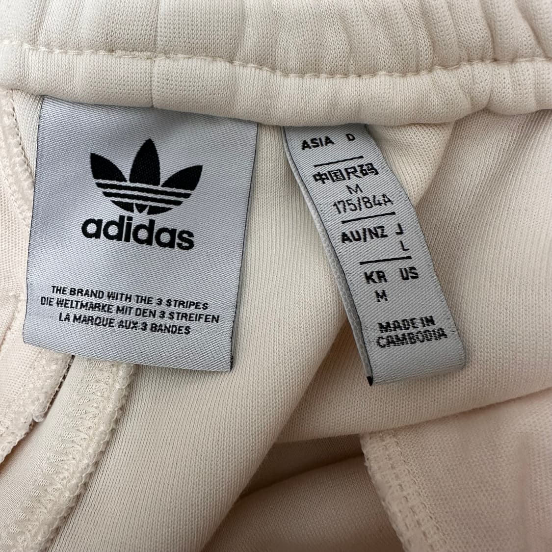 아디다스 뉴클래식스 트랙 조거팬츠 운동복 M 상품이미지9