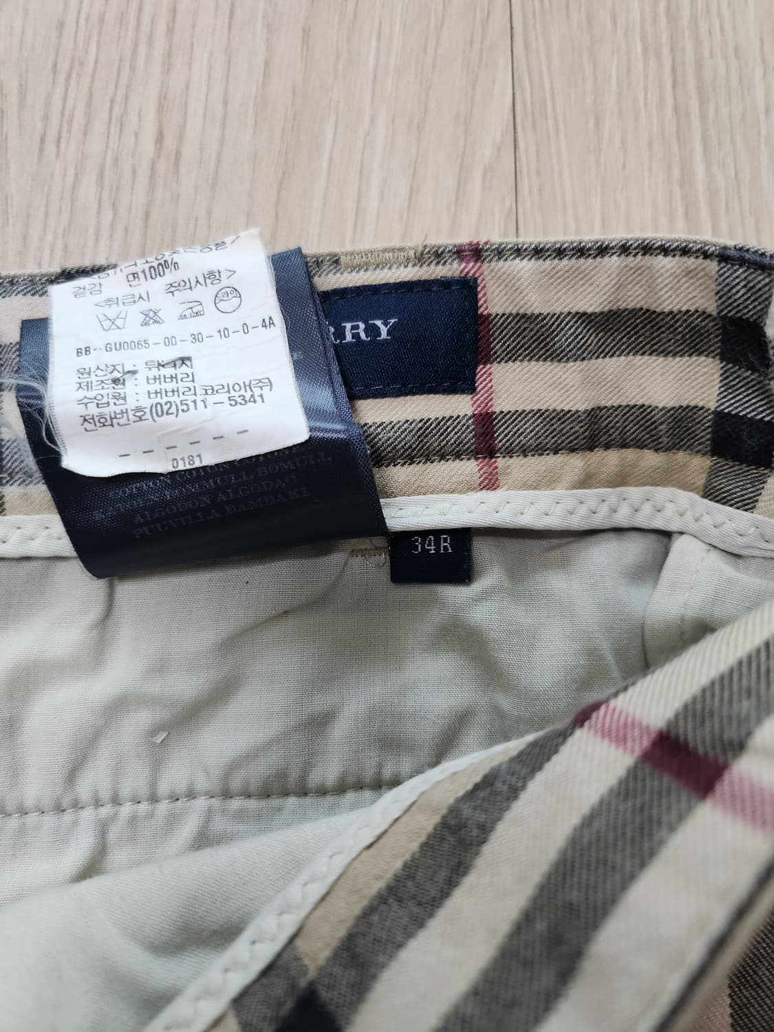 버버리 빈티체크반바지(34 상품이미지10