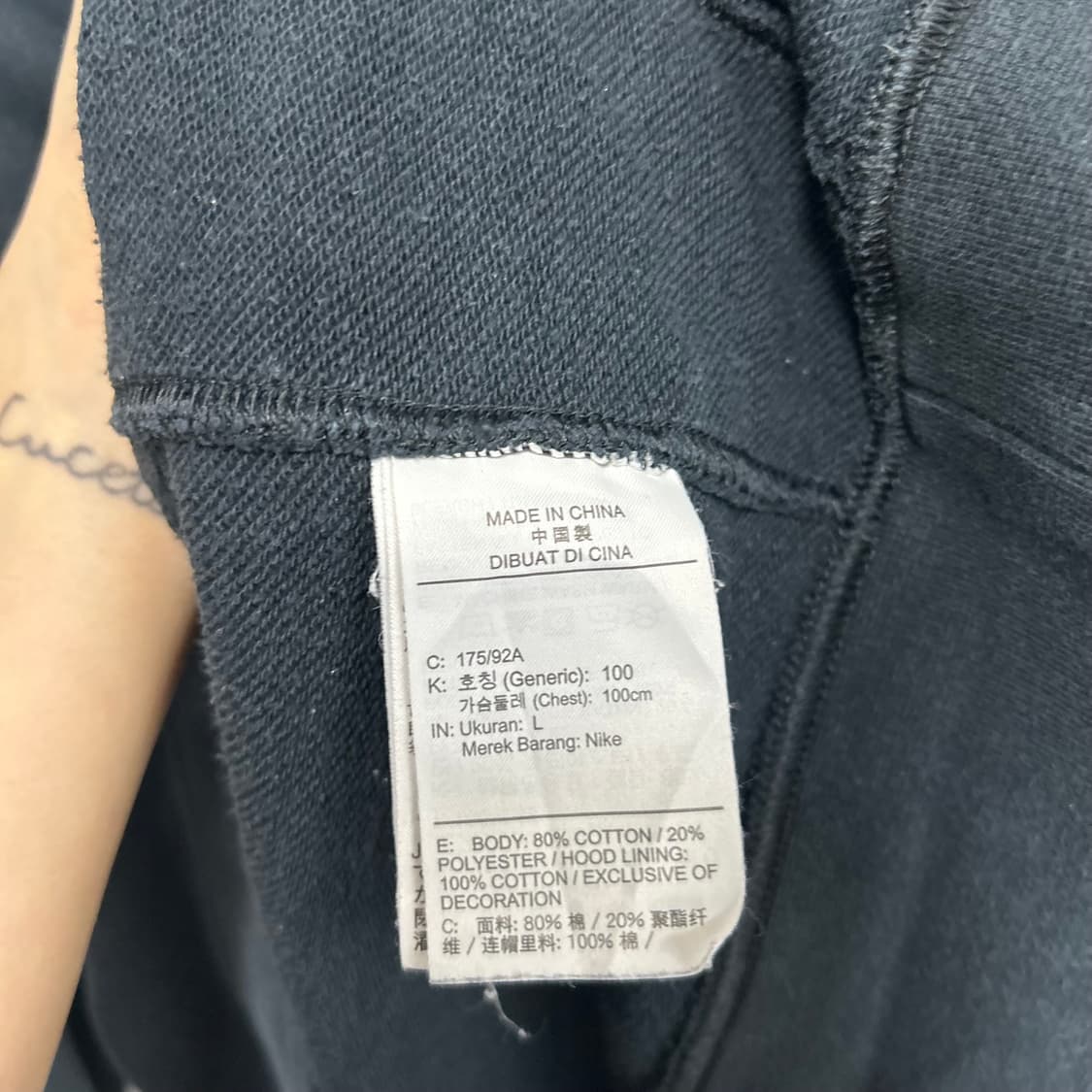 나이키 후드집업[1685] 상품이미지7