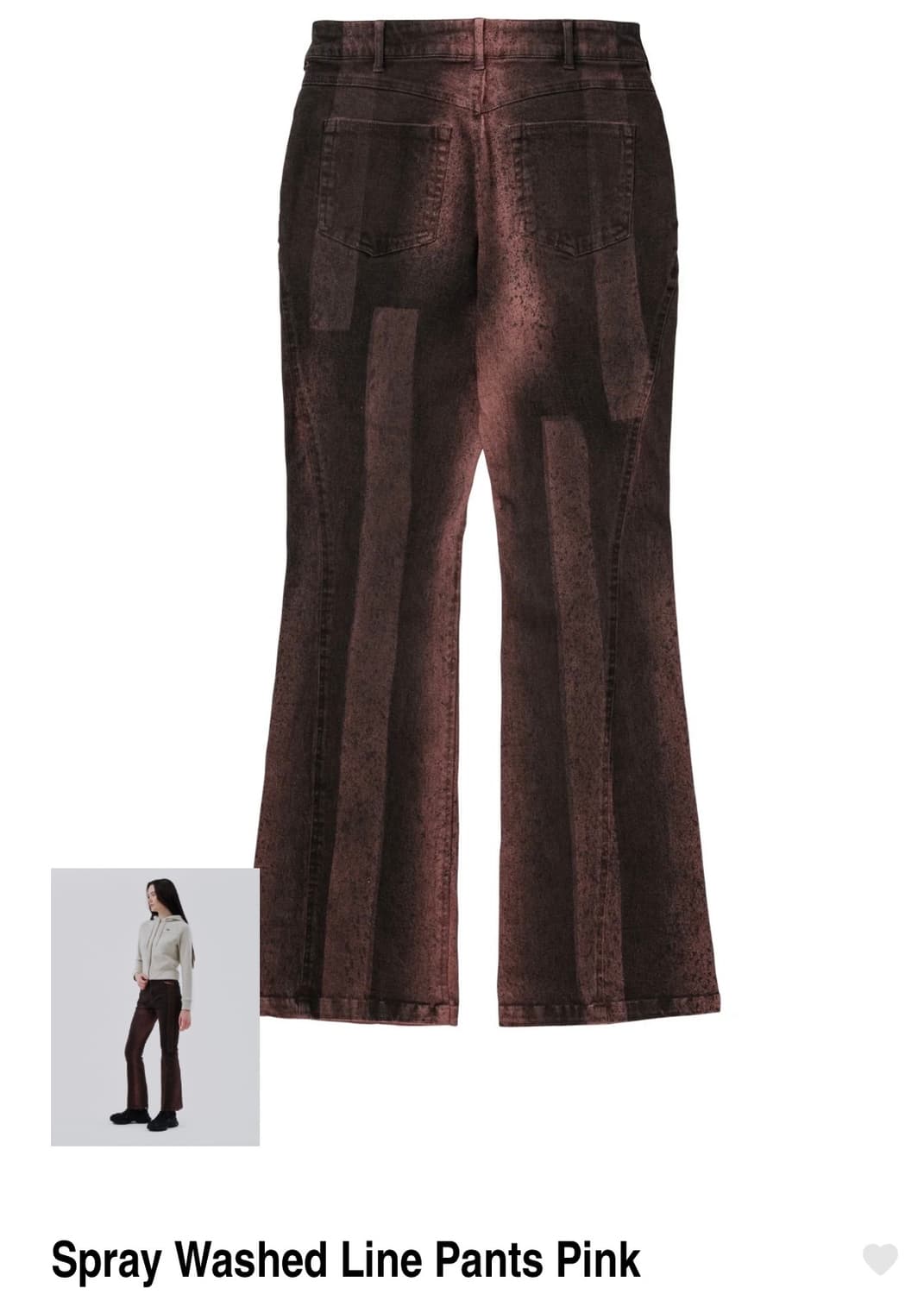 웰빙익스프레스 팬츠 상품이미지2