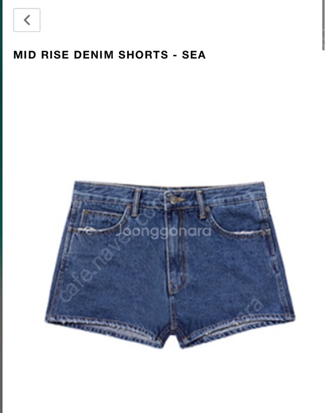 새상품 )식스앤어하프 진청데님 상품이미지1