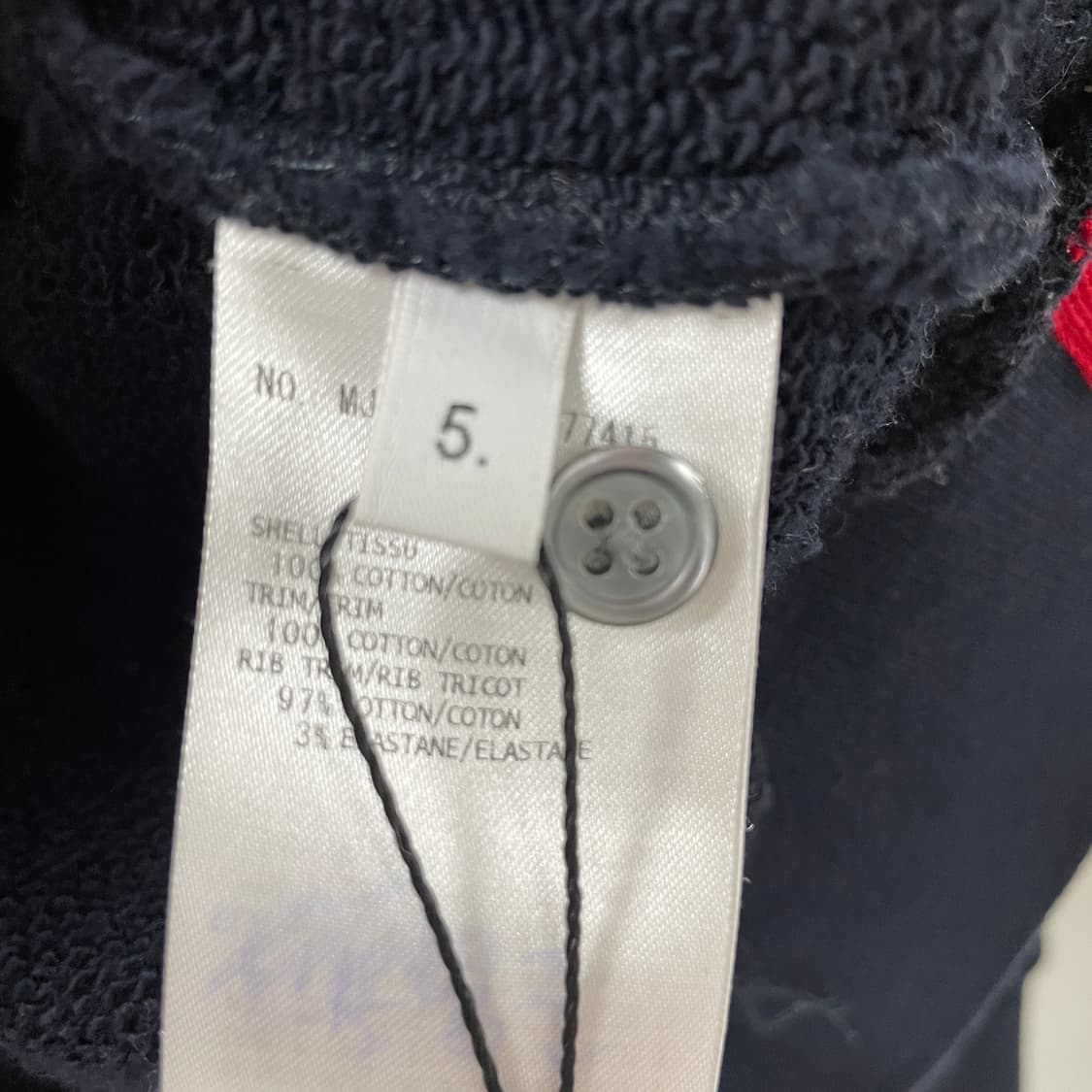 톰브라운 백삼선 맨투맨 5 상품이미지7