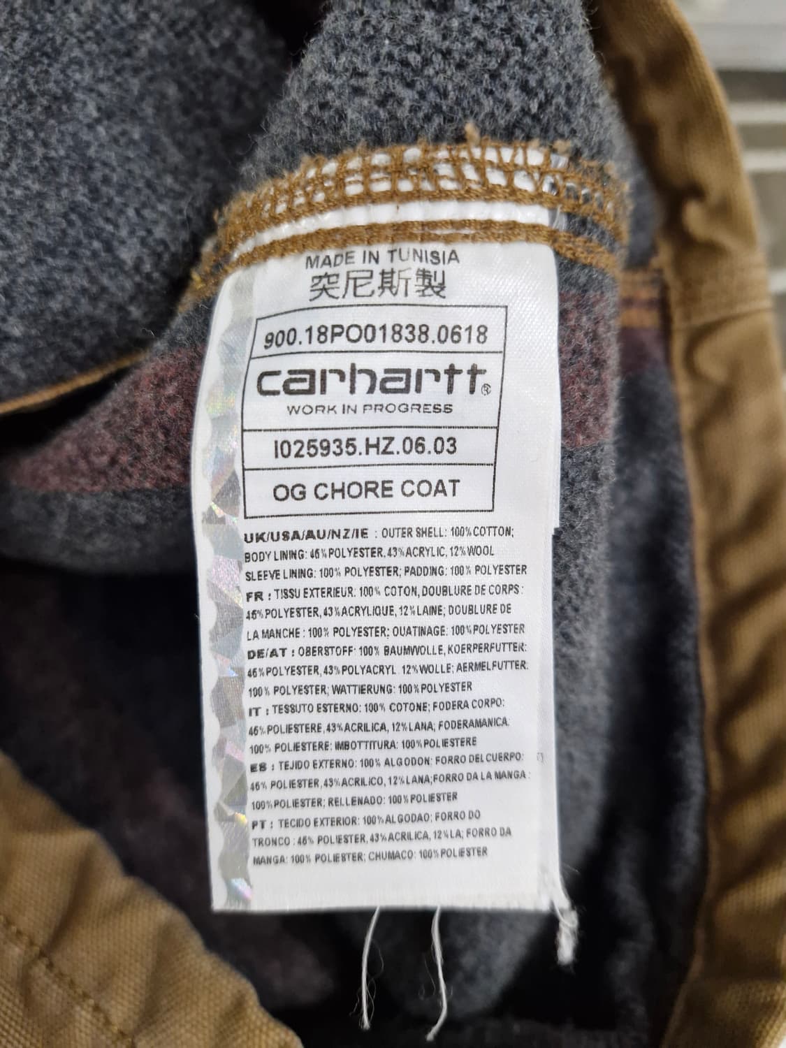 칼하트(Carhartt) OG 초어 코트 자켓 상품이미지6