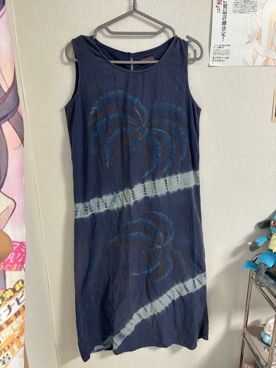 재패니즈 에스닉 원피스+Gap 가디건 코디세트*개별구매 가능 상품이미지7