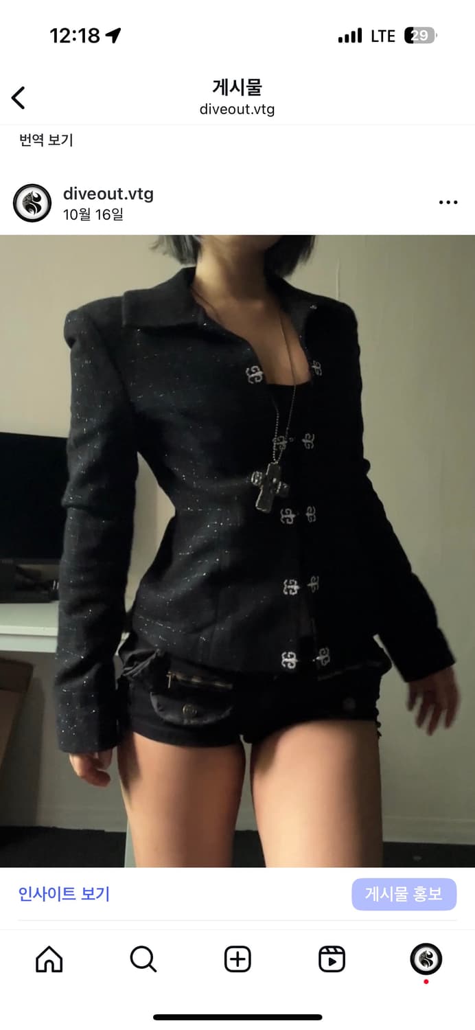 오리엔탈 버튼 자켓 상품이미지1