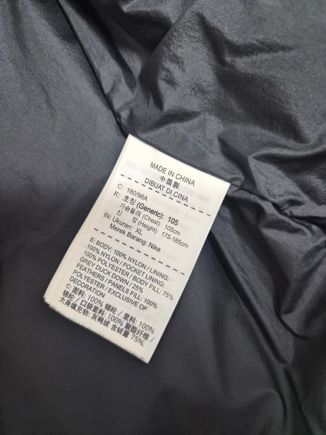 XL ] 나이키 테크필 조끼 상품이미지5