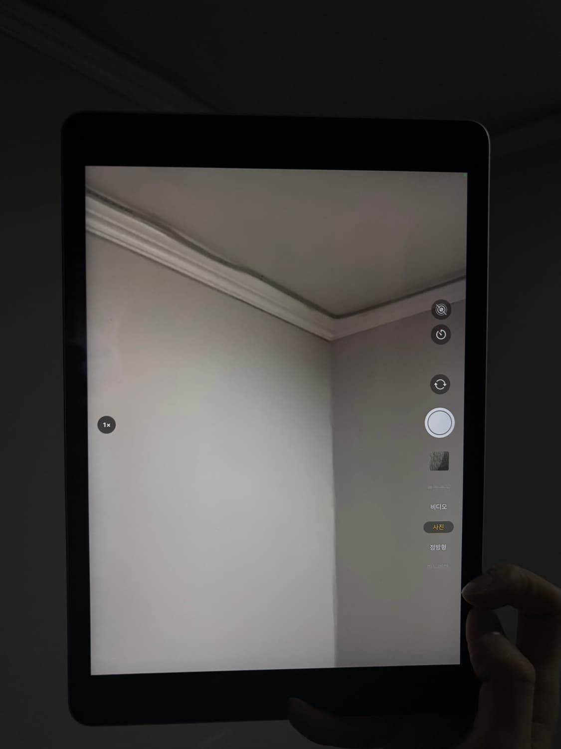 아이패드 9세대 실버 64GB 상품이미지4