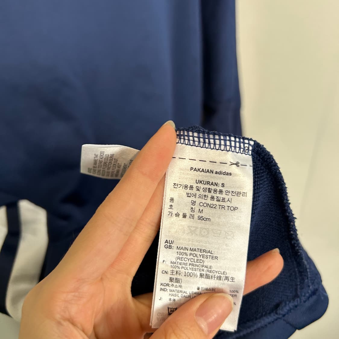 아디다스 남성 콘디보22 하프집업 M 상품이미지4