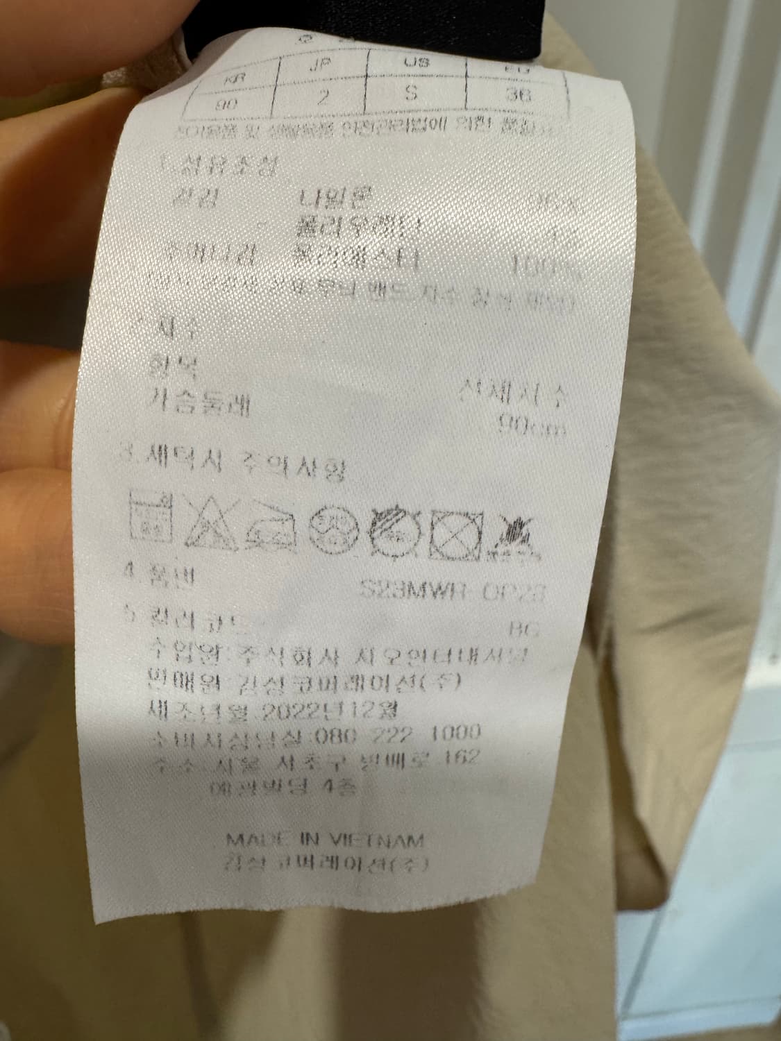 snow peak 스노우피크 원피스 상품이미지6