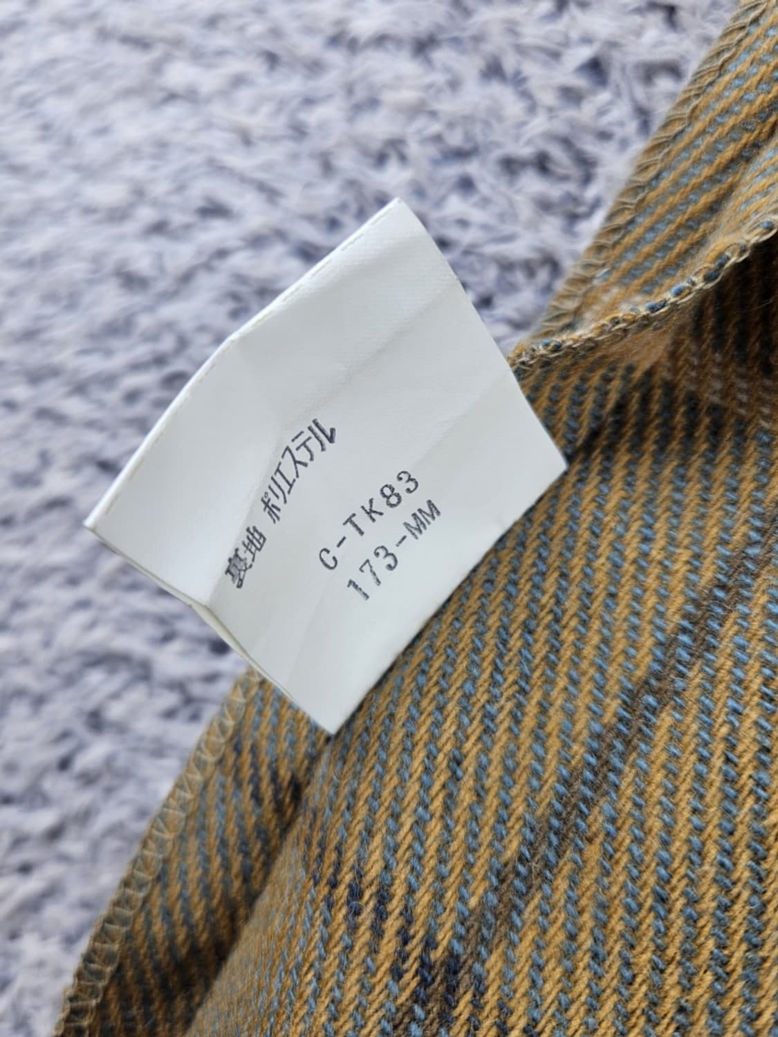 버버리 히든버튼 싱글 벨티드 트렌치 코트 ( 상세설명참조 )/ 10581 상품이미지6