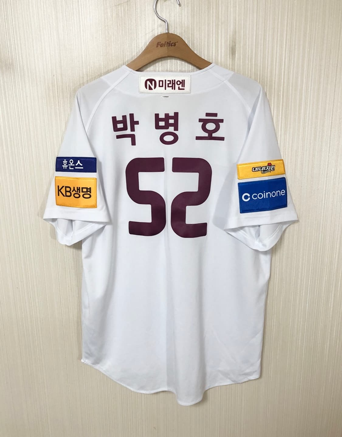 KBO 19시즌 키움히어로즈 홈유니폼/져지 XL(105) #52 박병호 상품이미지8