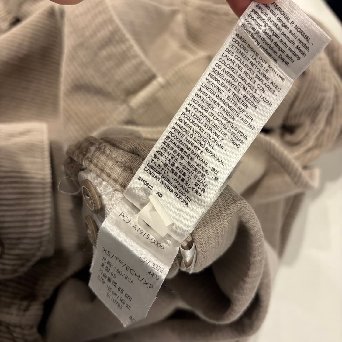 [XS] 리바이스 코듀로이 셔츠 베이지 B869 상품이미지9